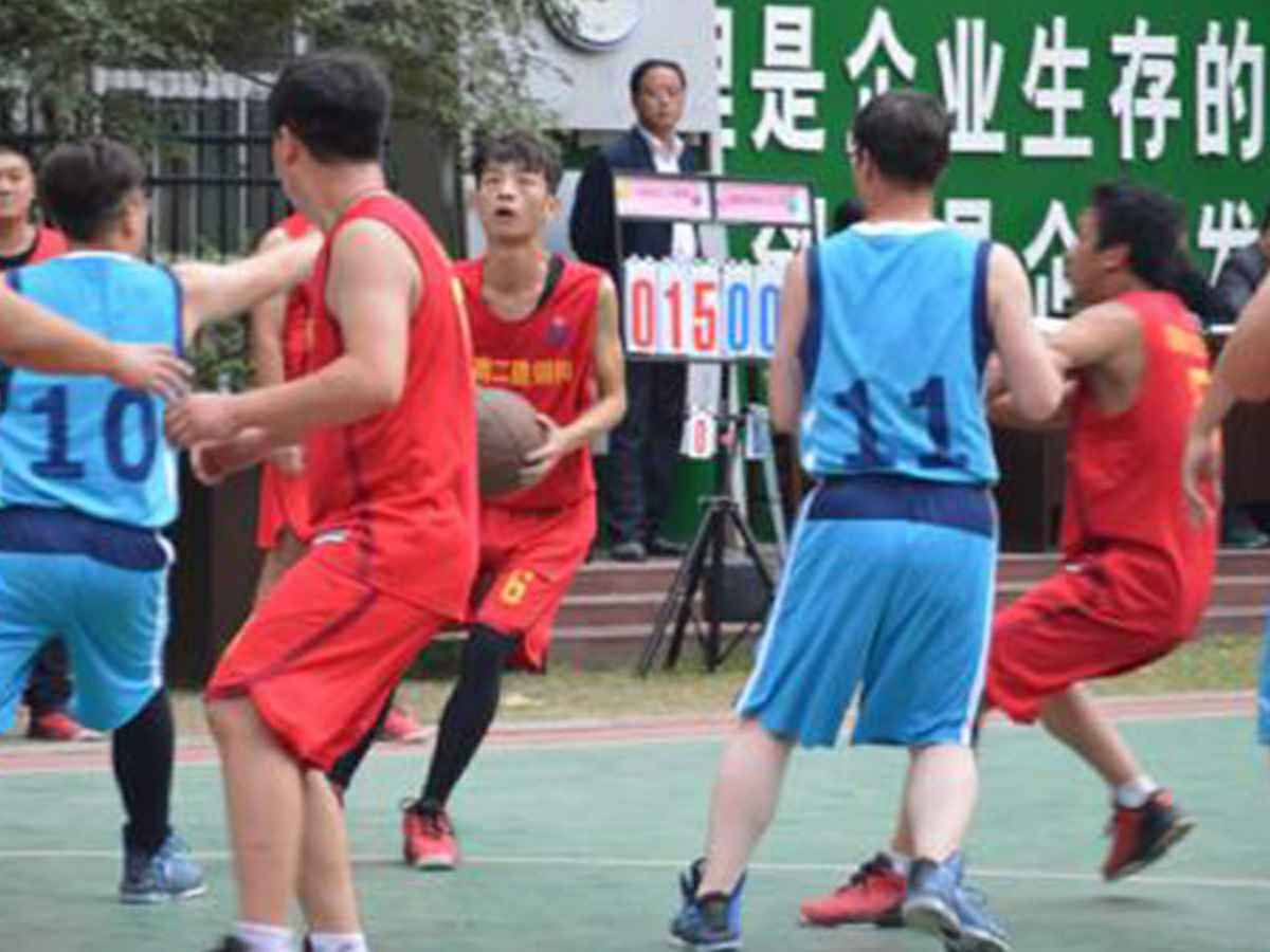 参加开云手机站官方站线登录入口-开云(中国)“奋进杯”男子篮球赛